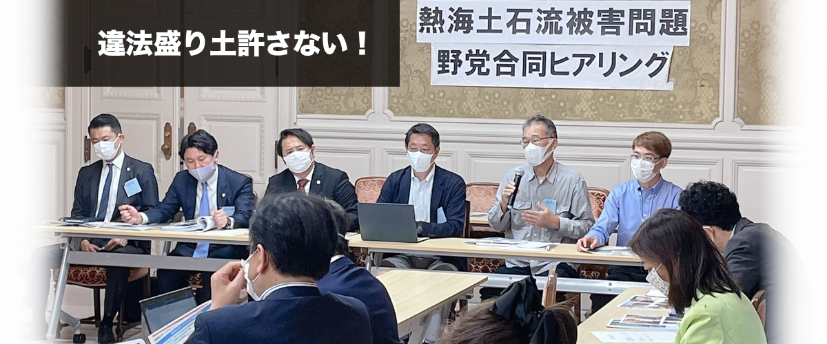 メインビジュアルその3